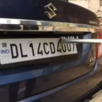 book hsrp number plate